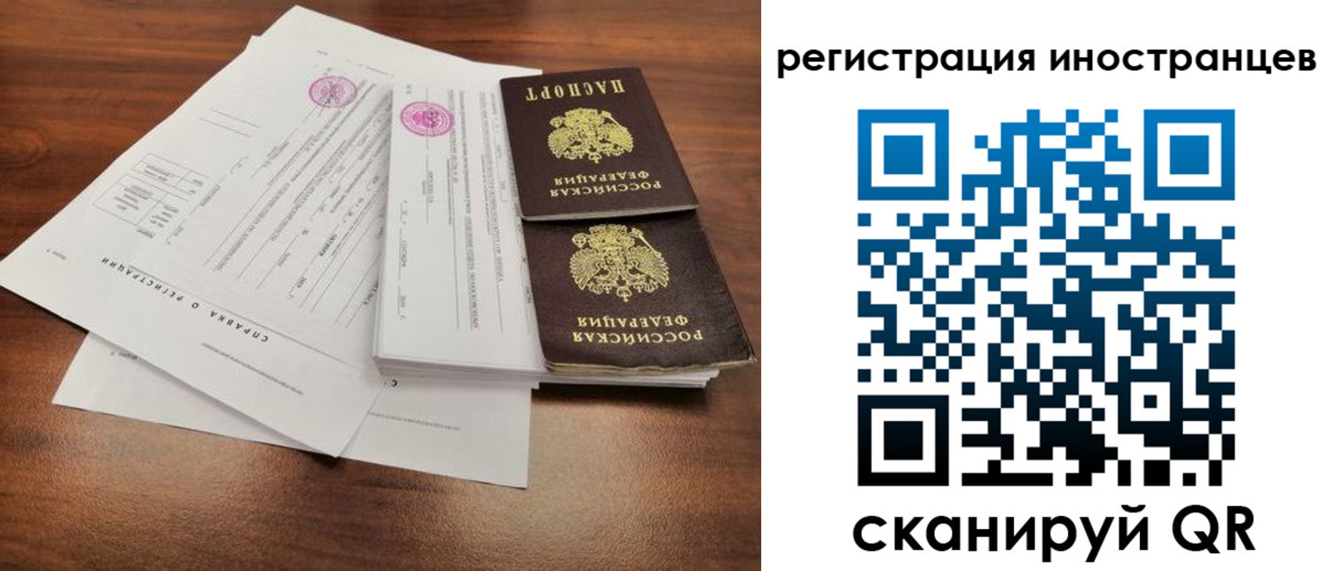 пропишу в квартире в Абдулино